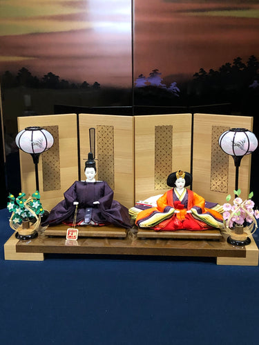 101L新作限定品　　New Year Limited Edition No. 101L