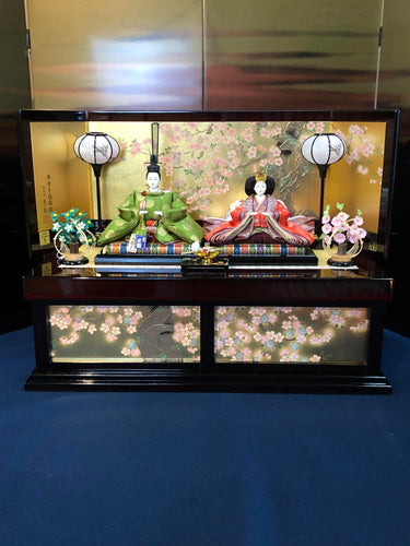 1006P  新作限定品　    New Year Limited Edition No.1006P