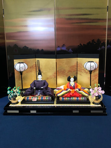 1012N 新作限定品　    New Year Limited Edition No.1012N