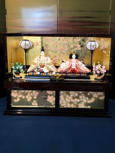 1006E  新作限定品　    New Year Limited Edition No.1006E