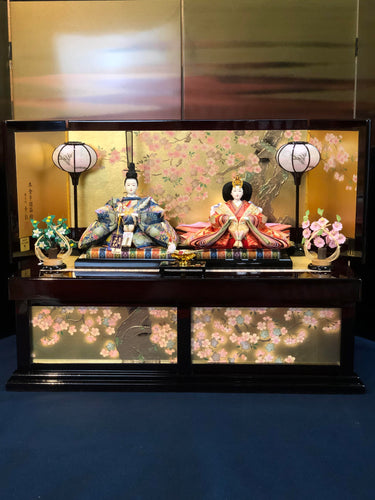 1006D  新作限定品　    New Year Limited Edition No.1006D