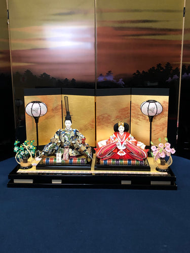 1012T 新作限定品　    New Year Limited Edition No.1012T