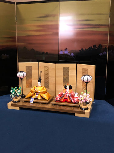 101F新作限定品　　New Year Limited Edition No. 101F