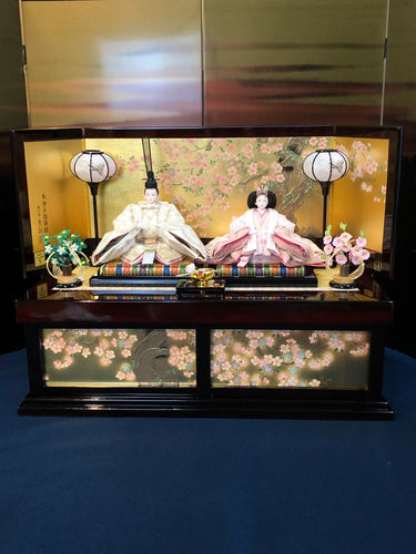 1006O  新作限定品　    New Year Limited Edition No.1006O