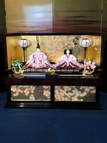 1006N  新作限定品　    New Year Limited Edition No.1006N