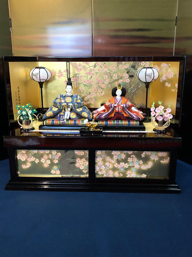 1006C  新作限定品　    New Year Limited Edition No.1006C