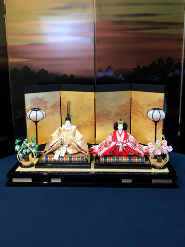 1015H 新作限定品　    New Year Limited Edition No.1015H