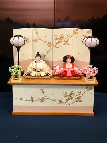 101R新作限定品　　New Year Limited Edition No. 101R