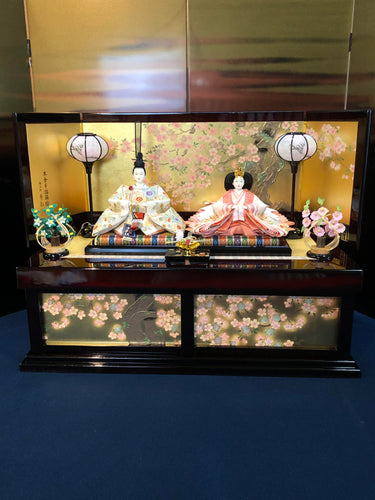 1006B  新作限定品　    New Year Limited Edition No.1006B