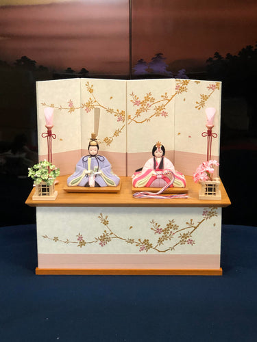 101T新作限定品　　New Year Limited Edition No. 101T