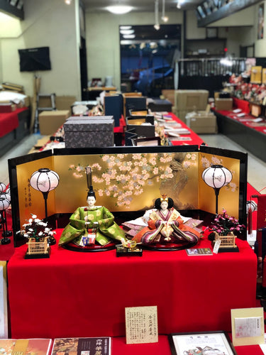 1009C 新作限定品　    New Year Limited Edition No.1009C