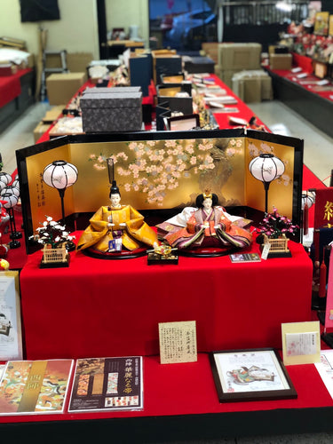 1009B 新作限定品　    New Year Limited Edition No.1009B