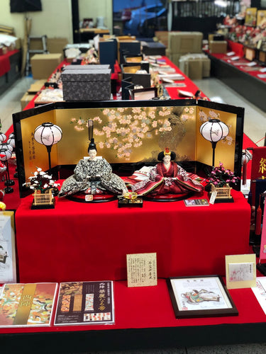 1009D  新作限定品　    New Year Limited Edition No.1009D