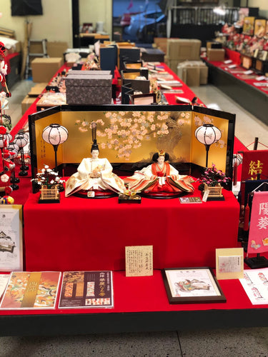 1009E  新作限定品　    New Year Limited Edition No.1009E