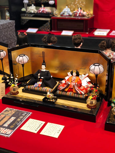 1010E  新作限定品　    New Year Limited Edition No.1010E