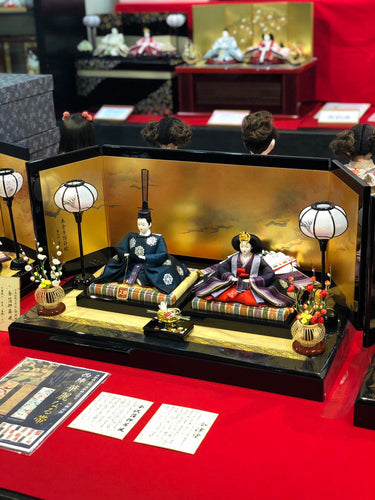 1011A  新作限定品　    New Year Limited Edition No.1011A