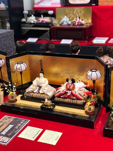 1011C  新作限定品　    New Year Limited Edition No.1011C