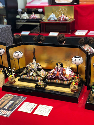 1011B  新作限定品　    New Year Limited Edition No.1011B