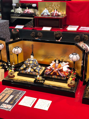 1011D  新作限定品　    New Year Limited Edition No.1011D