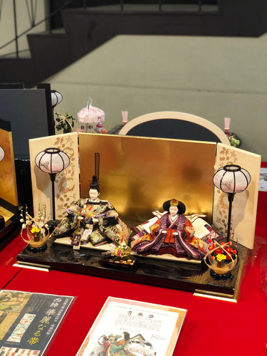 1008D  新作限定品　    New Year Limited Edition No.1008D