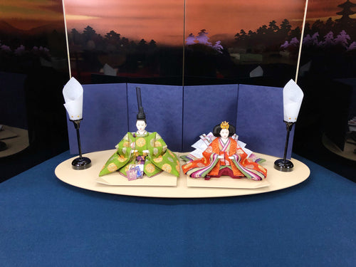 1014C　新作限定品　    New Year Limited Edition No.1014C