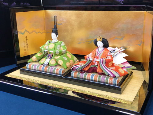 1013C   新作限定品　    New Year Limited Edition No.1013C