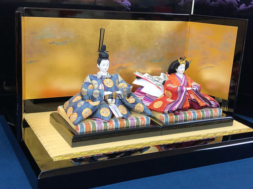 1013D  新作限定品　    New Year Limited Edition No.1013D