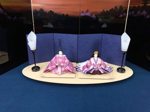 1014A　新作限定品　    New Year Limited Edition No.1014A