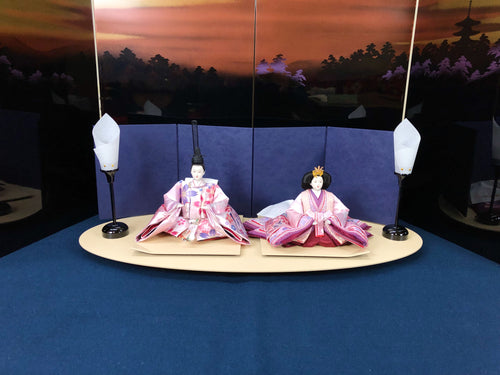 1014B　新作限定品　    New Year Limited Edition No.1014B