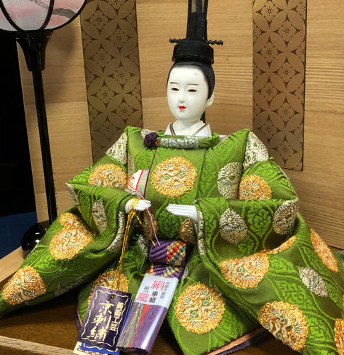 1012C 新作限定品　    New Year Limited Edition No.1012C